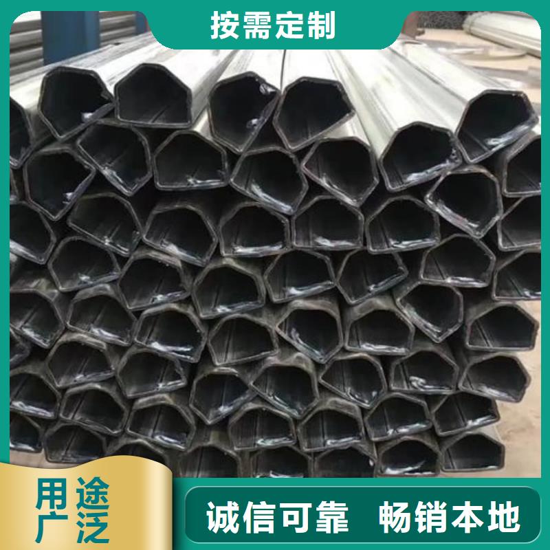 异型管交货准时