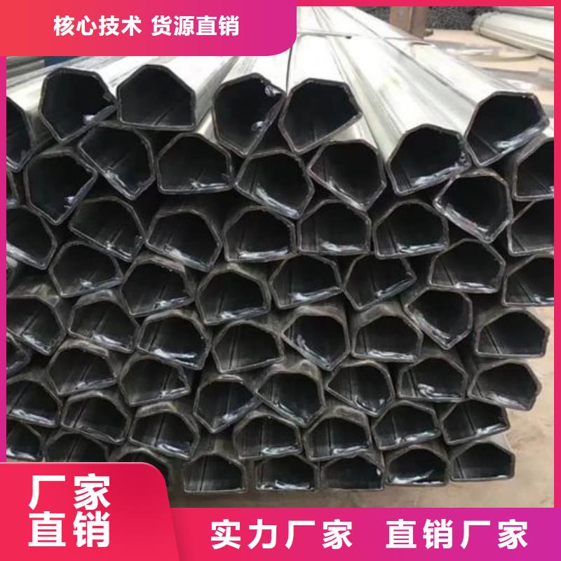 异型管大厂家实力看得见