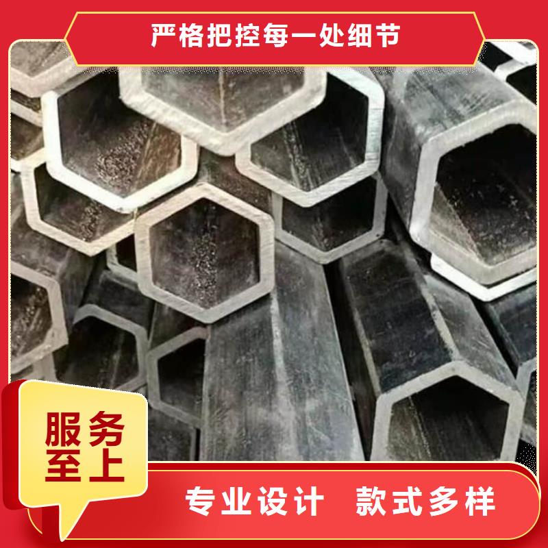  异型管产地直销