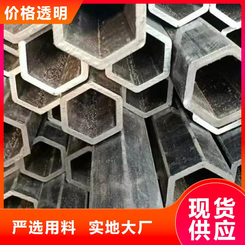 异型管用的放心