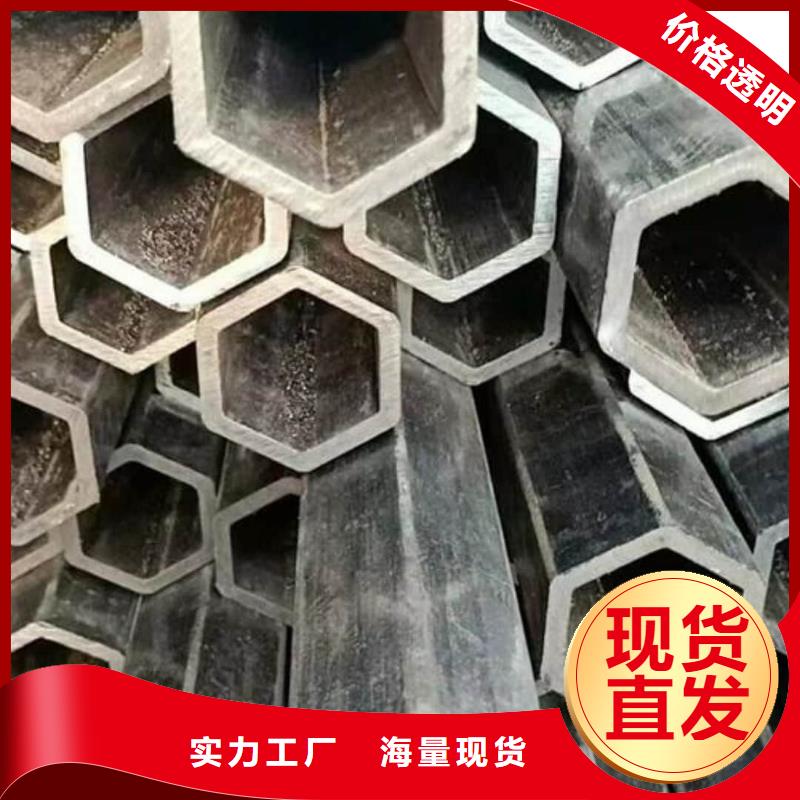 异型管从源头保证品质