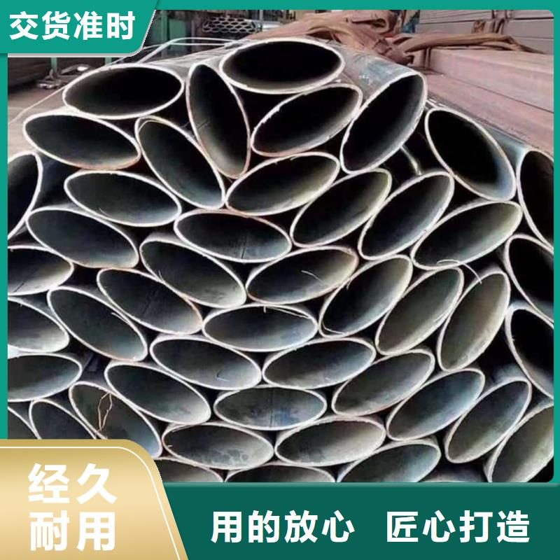 异型管厂家技术完善