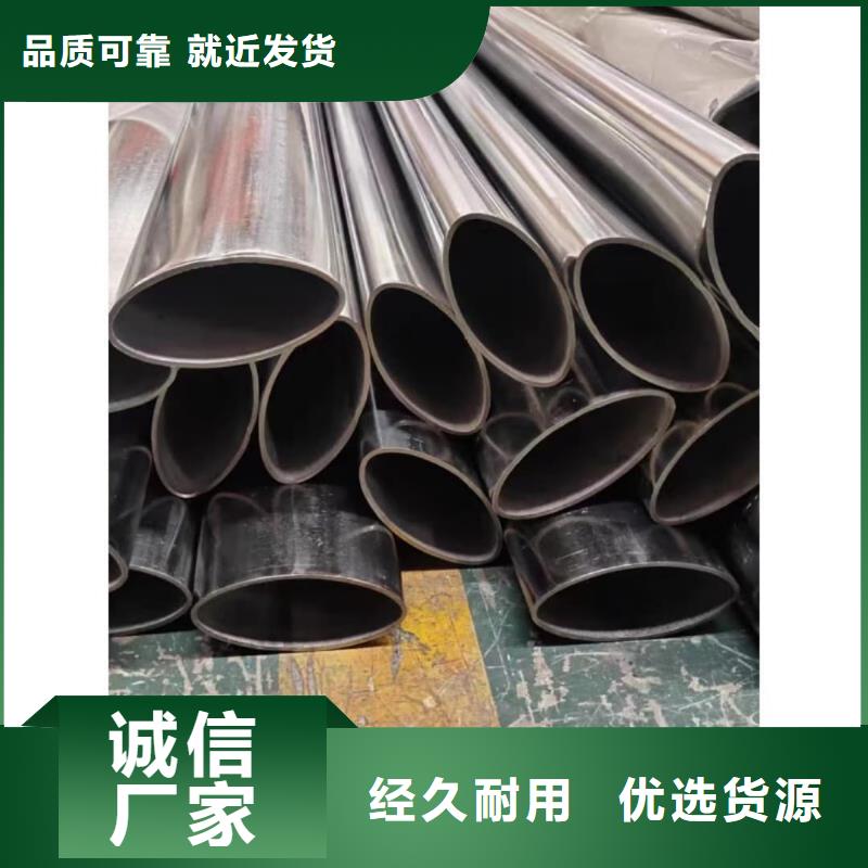 异型管市场行情