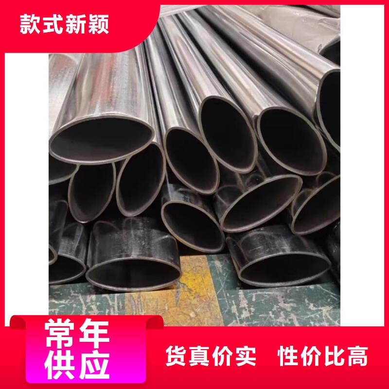 异型管交货准时