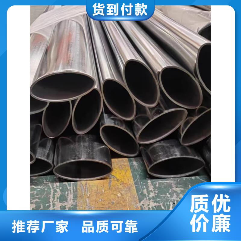 异型管20G高压无缝管真正让利给买家