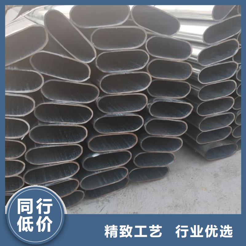 异型管严谨工艺