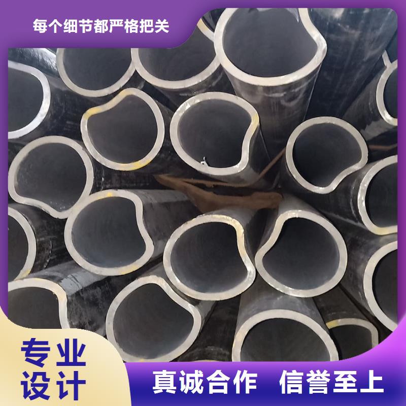 【异型管】注浆管拒绝伪劣产品