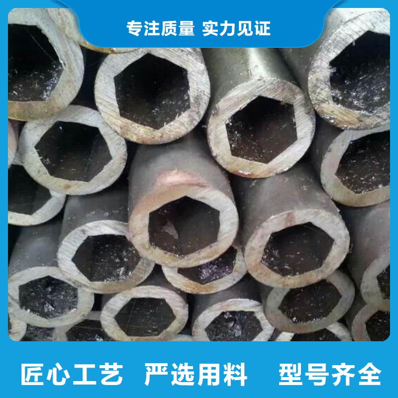 异型管产地直销