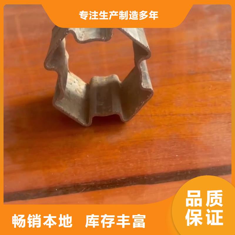  异型管产地直供