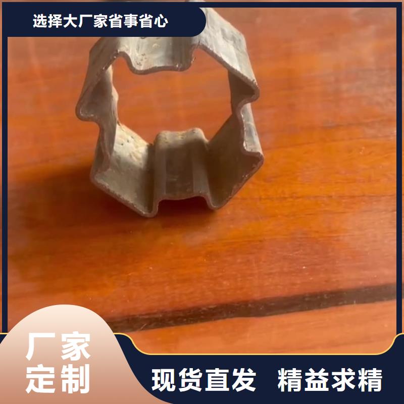 异型管实力公司