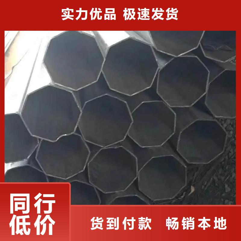 异型管优选货源