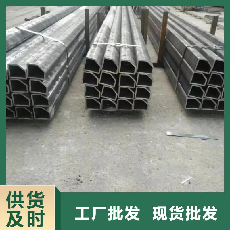 异型管交货准时
