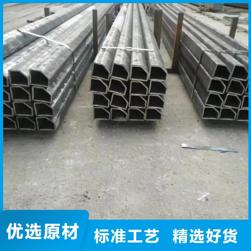 异型管严选好货