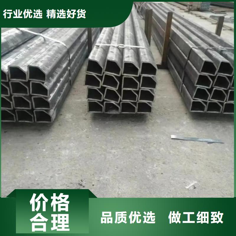 异型管大厂家实力看得见