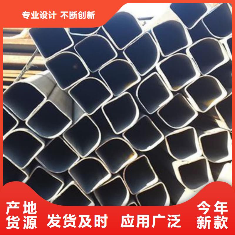  异型管懂您所需