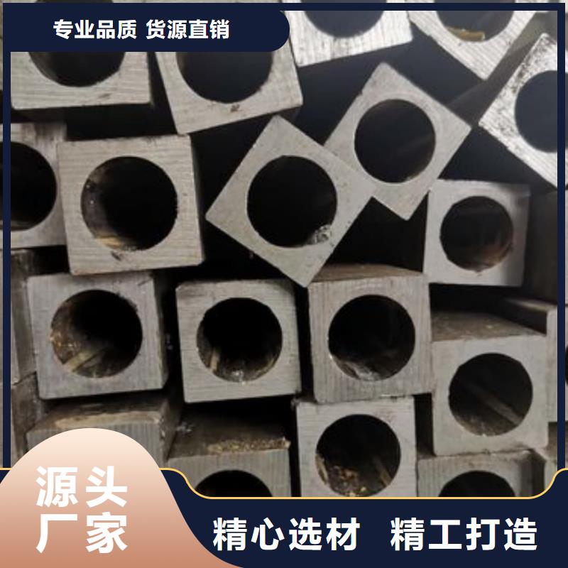 异型管行业优选