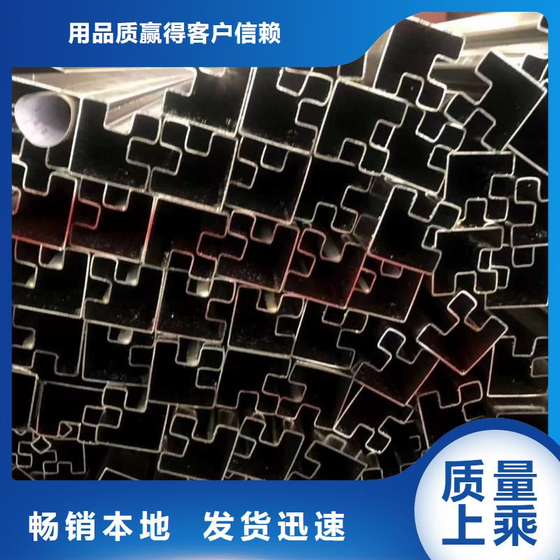 异型管20G高压无缝管真正让利给买家