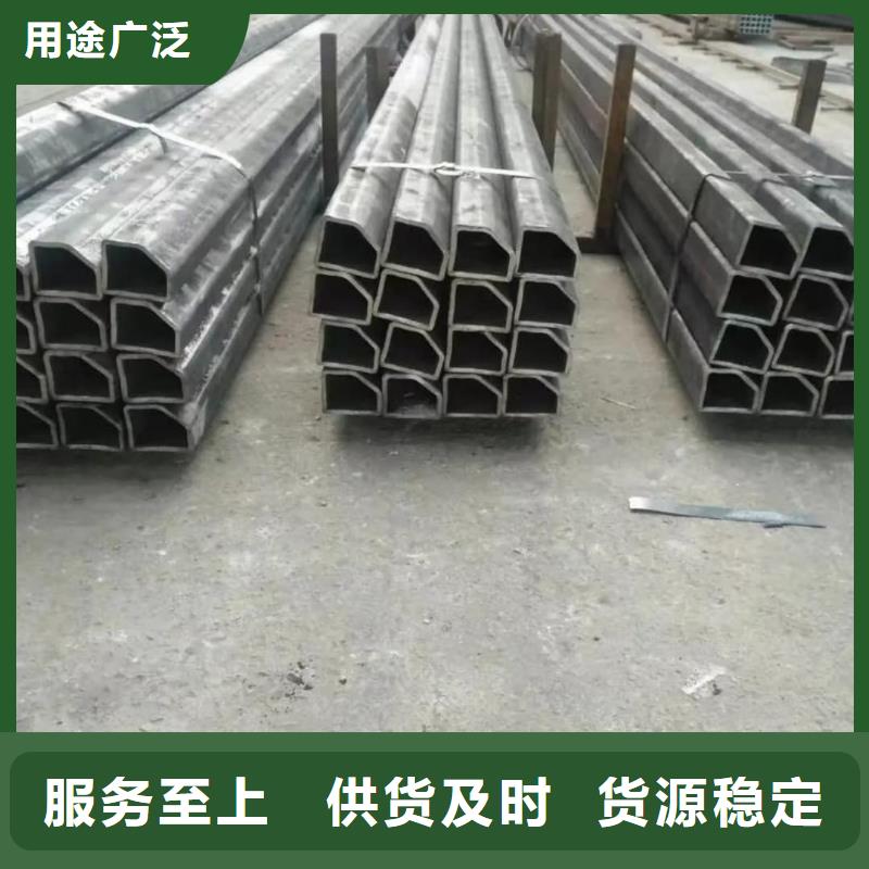 异型管工厂直营