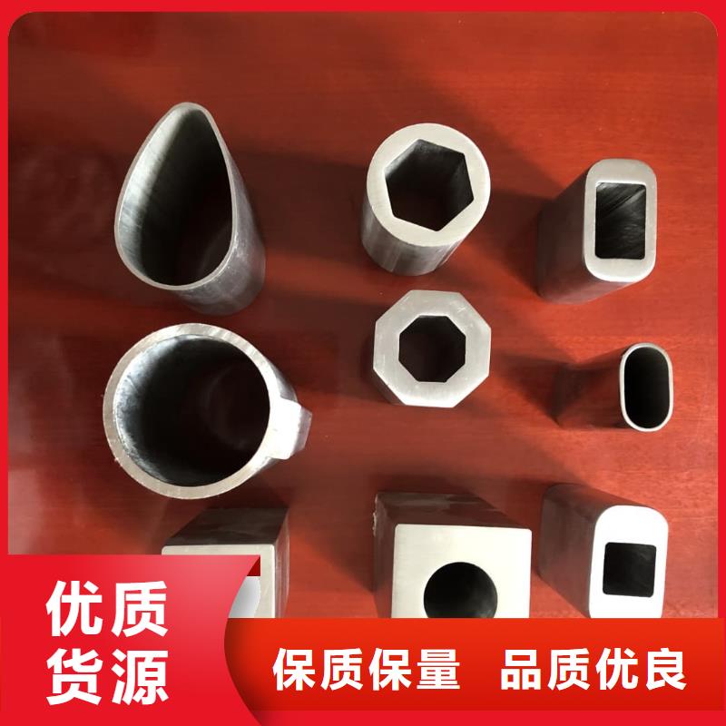异型管20G高压无缝管真正让利给买家
