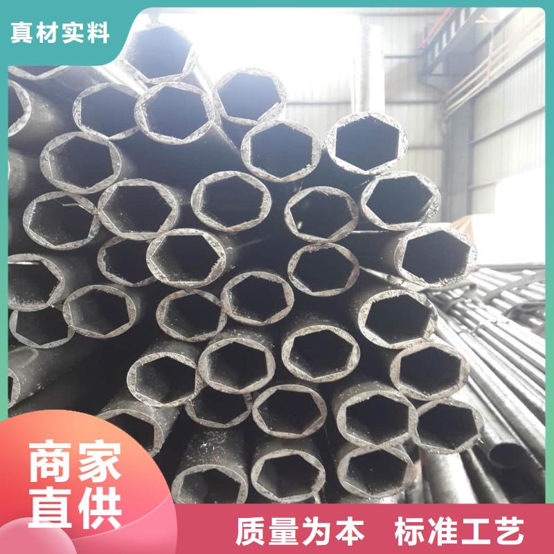 异型管品质服务