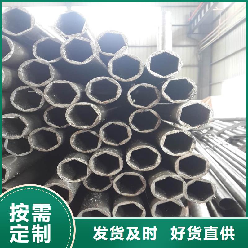 【异型管-20G高压无缝管性能稳定】