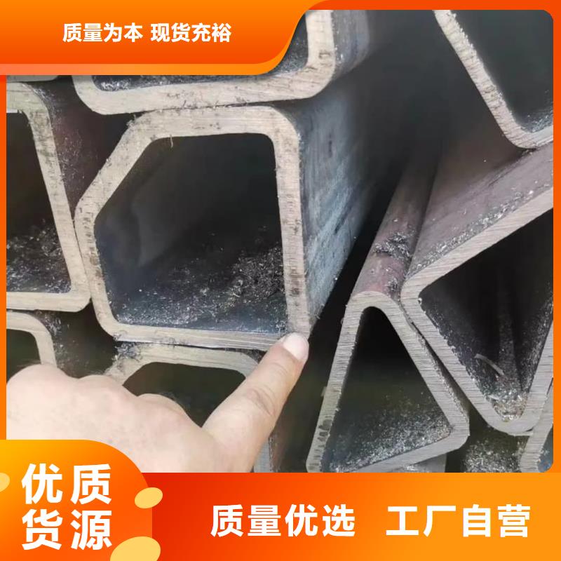 异型管用的放心
