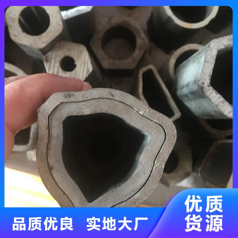 异型管20G高压无缝管真正让利给买家