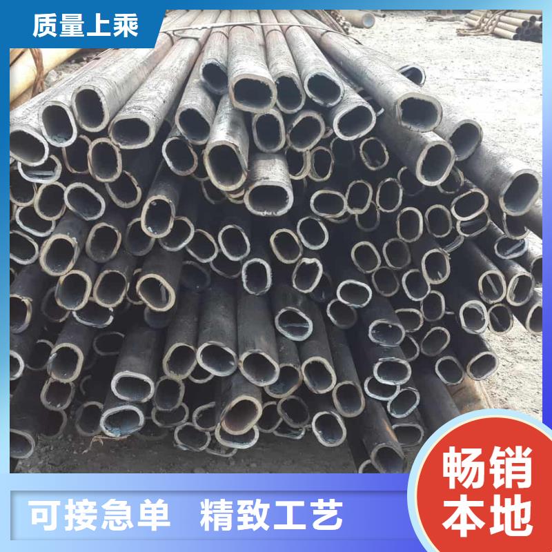 异型管精心选材