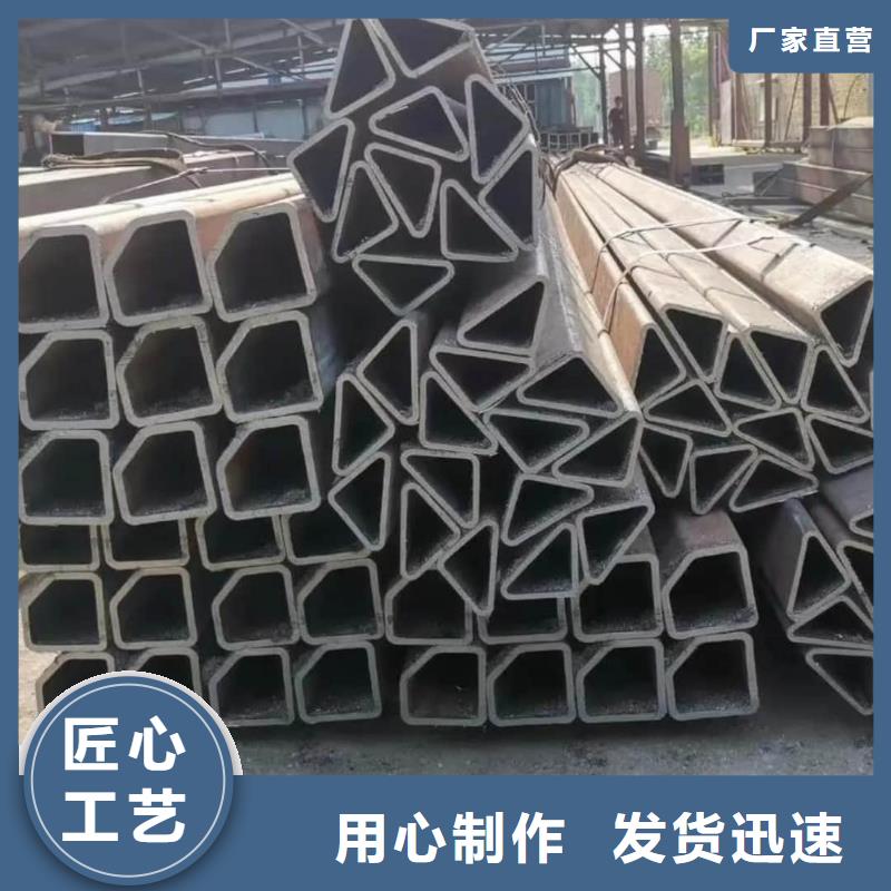异型管-【15crmog高压合金管】用途广泛