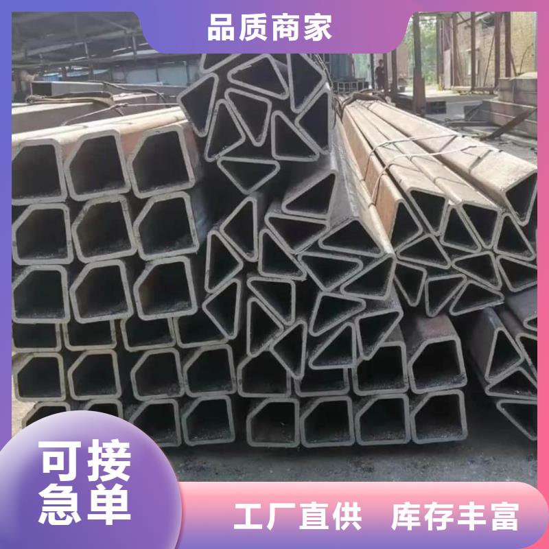  异型管产地直销
