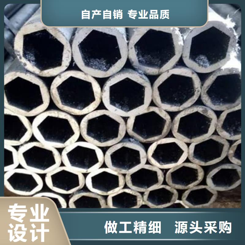  异型管品质服务