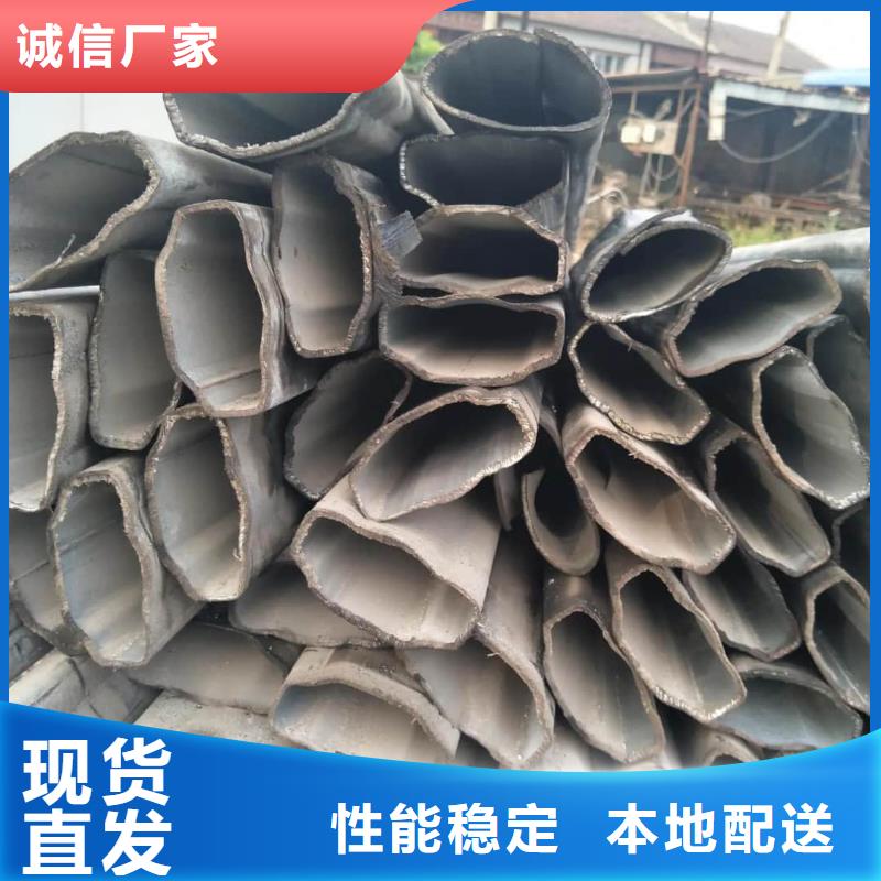 【异型管】注浆管拒绝伪劣产品