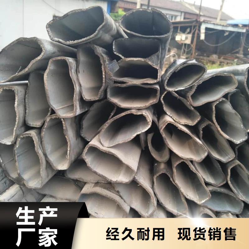 异型管从源头保证品质