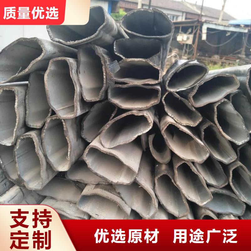  异型管诚信可靠