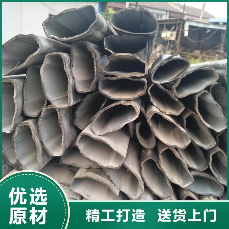 异型管厂家直销省心省钱