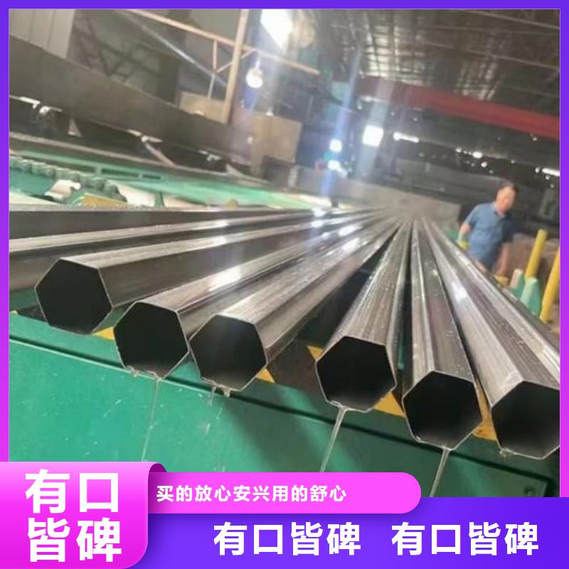 异型管一件也发货