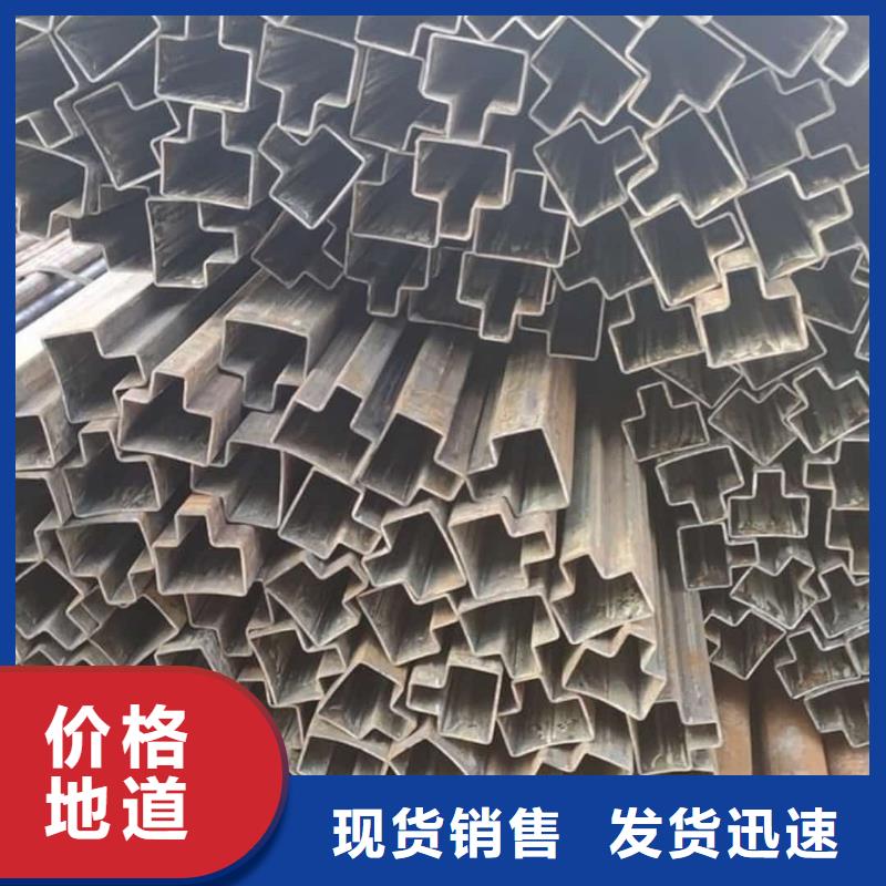 异型管国标检测放心购买