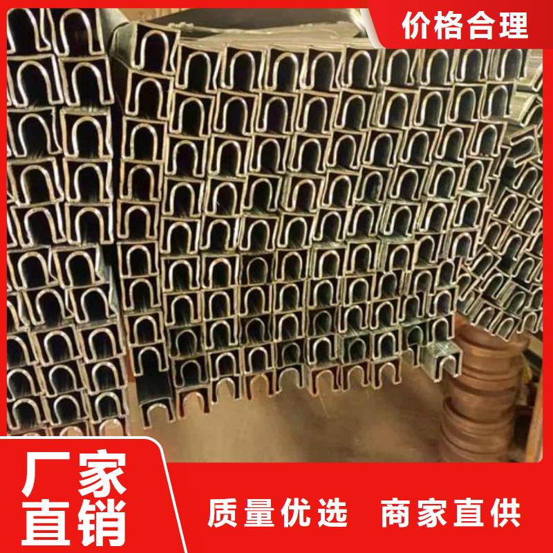 异型管设计合理