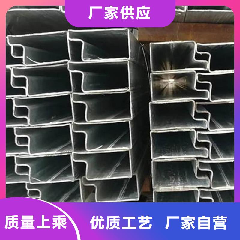 异型管厂家