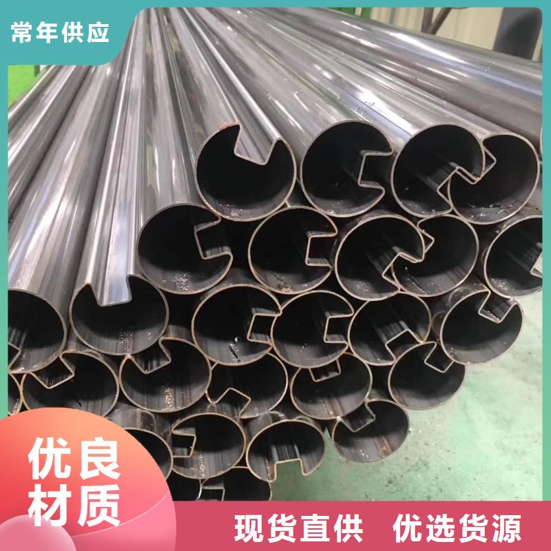 异型管工厂直营