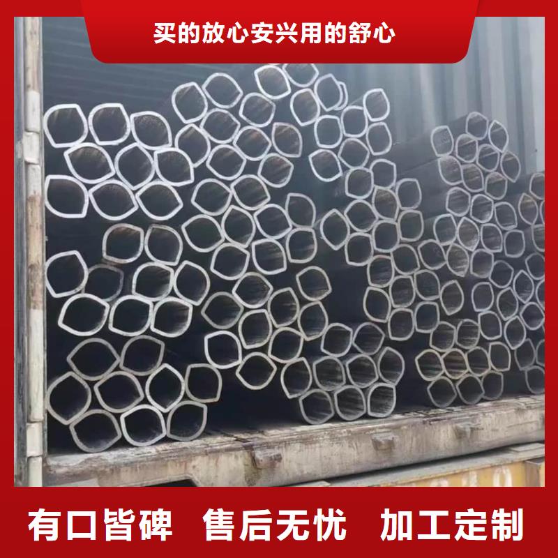 异型管国标检测放心购买