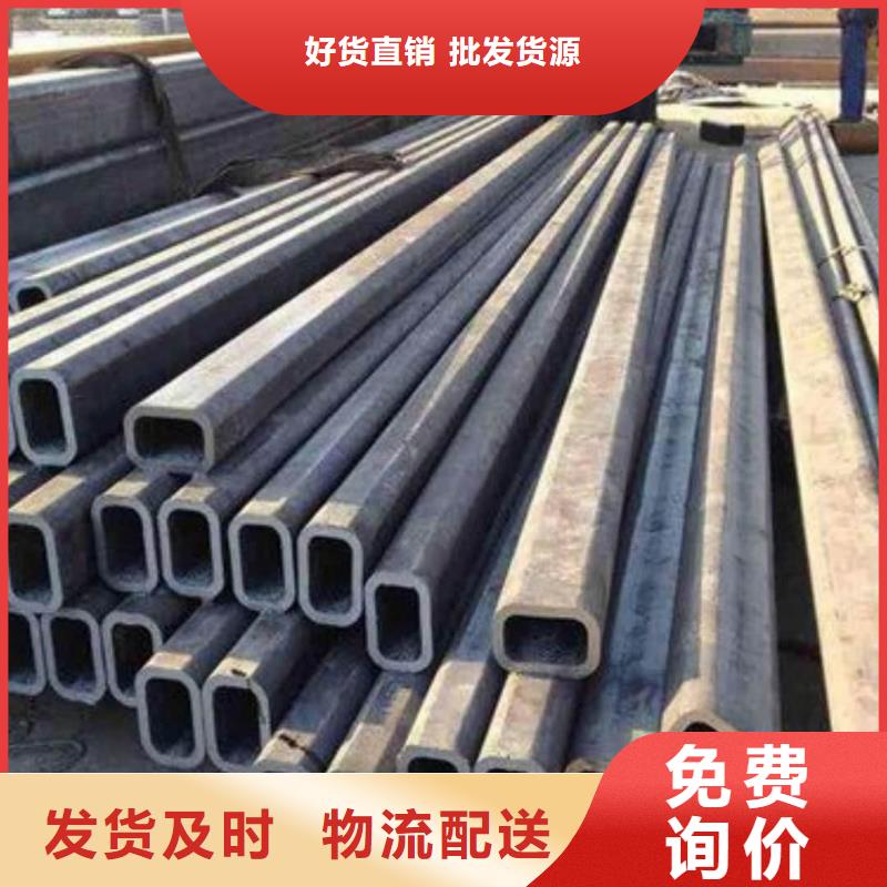异型管-【15crmog高压合金管】用途广泛