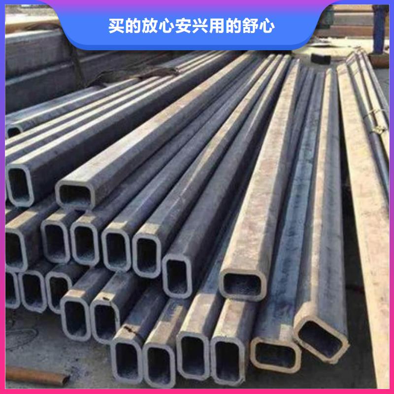异型管厂家现货供应