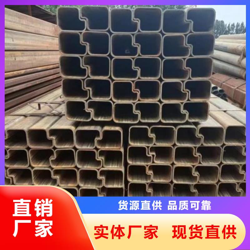 异型管不只是质量好