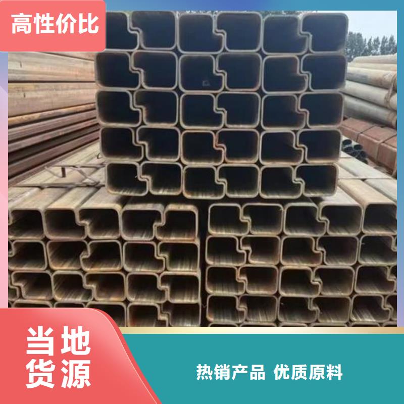 异型管用的放心