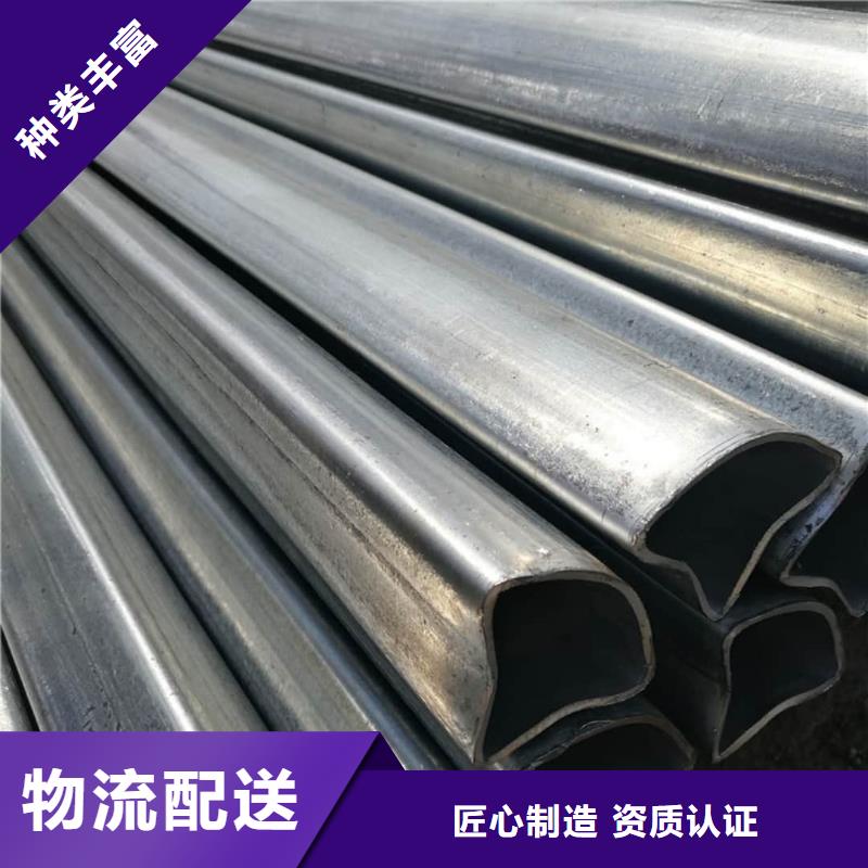 异型管工厂直营