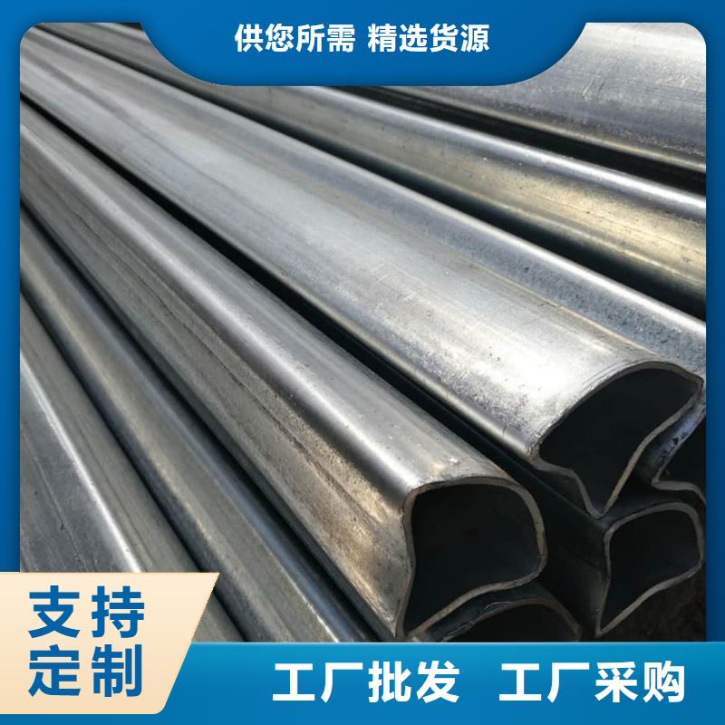 异型管厂家直销省心省钱