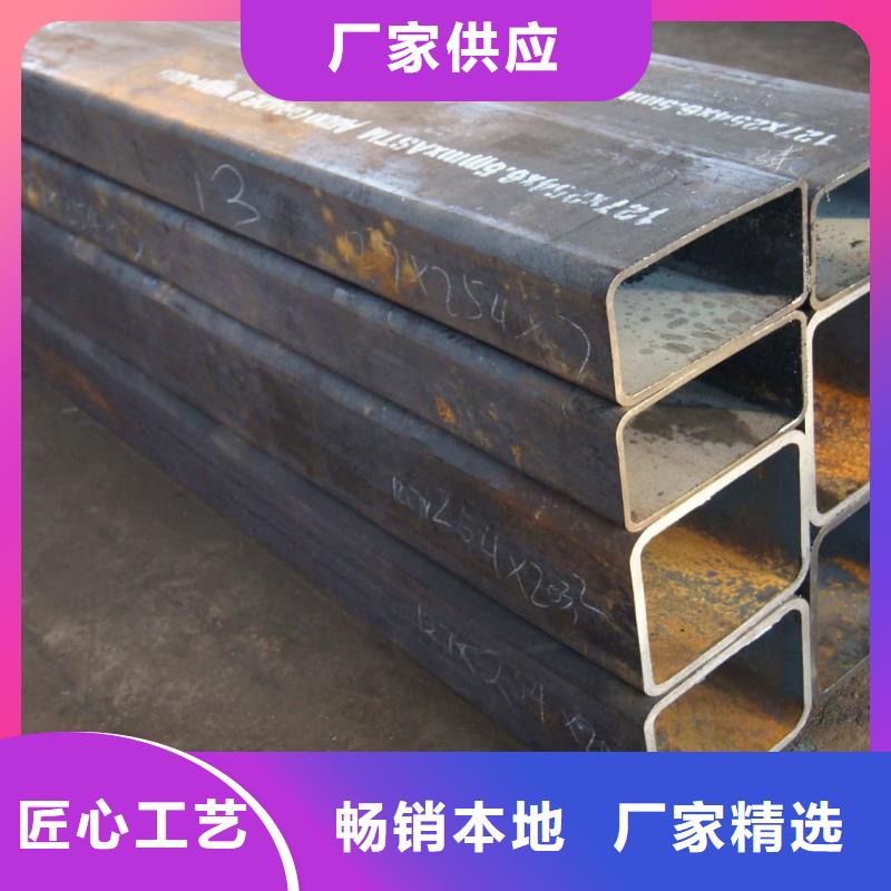 异型管精心选材