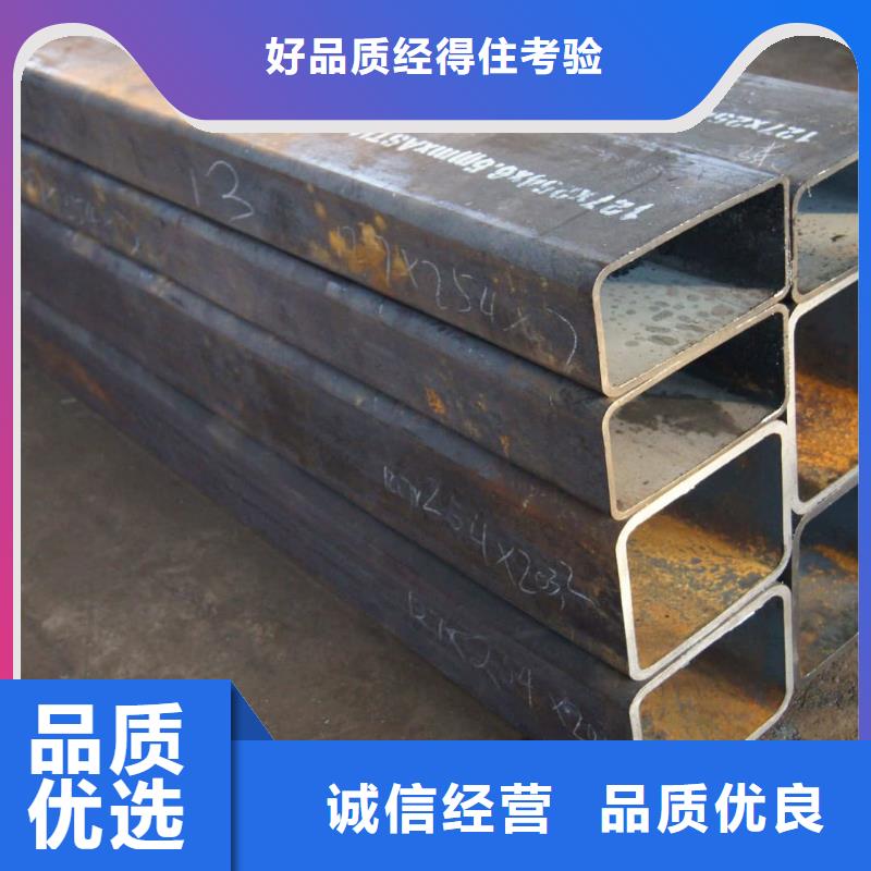 异型管严谨工艺
