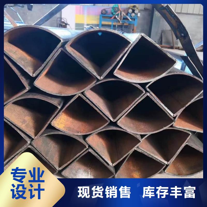 异型管市场行情